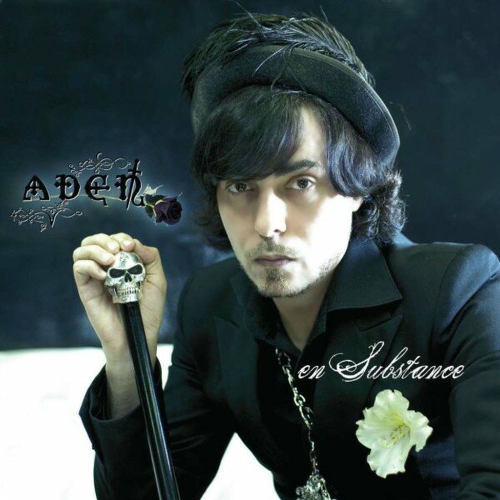 Aden Songs streamen RTL+