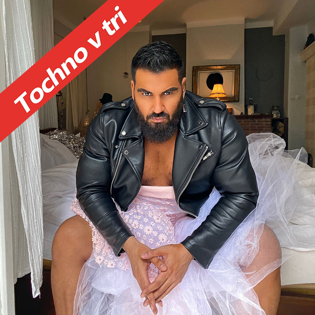 Azis Songs streamen RTL+