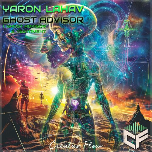  Yaron Lahav - Ghost Advisor (2024) 