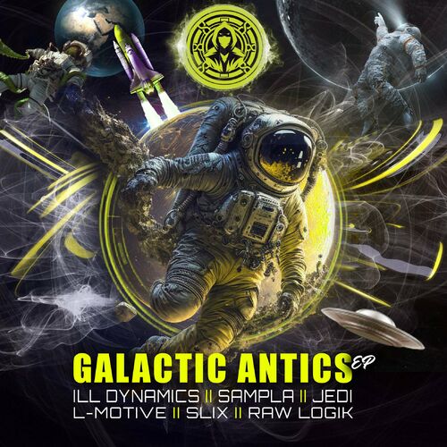 VA - Galactic Antics Va (2023) (MP3)