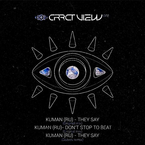  Kuman (RU) - They Say (2023) 