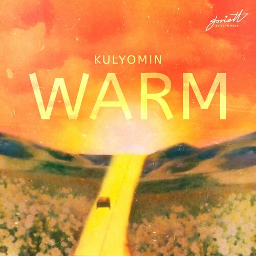  Kulyomin - Warm (2023) 