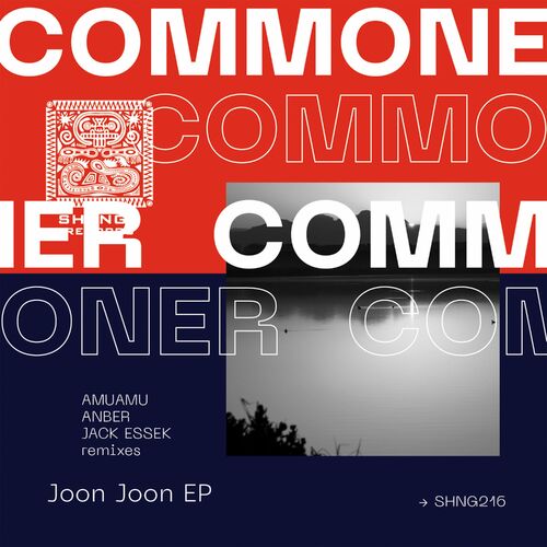  Commoner - Joon Joon (2023) 