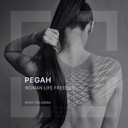  Pegah - Woman Life Freedom (2023) 