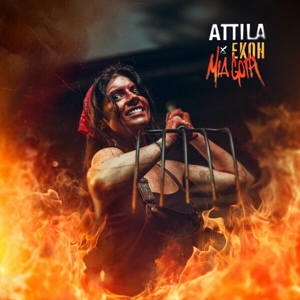 Attila - Mia Goth [single] (2023)