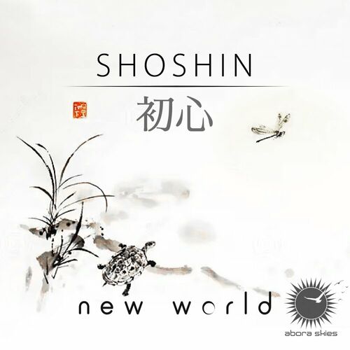  New World - Shoshin (2023) 