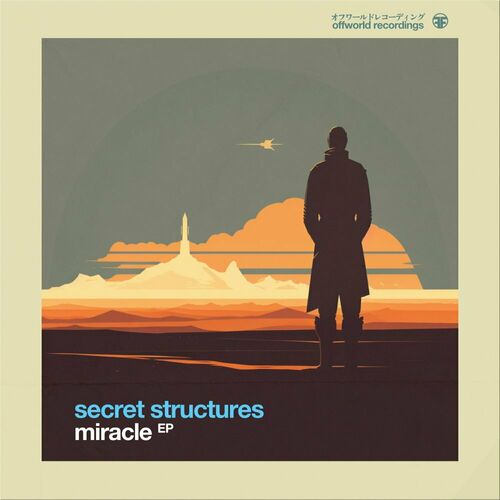  Secret Structures - Miracle (2023) 