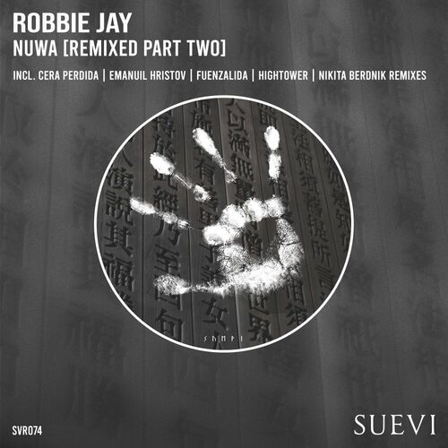  Robbie Jay - N&#252;wa (Remixed, Pt. 2) (2023) 