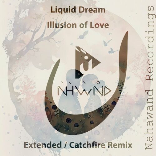  Liquid Dream - Illusion of Love (2023) 