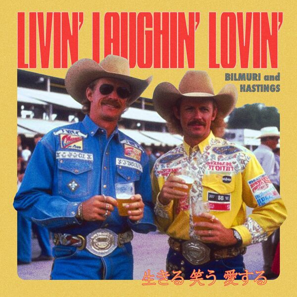 Bilmuri - LIVIN' LAUGHIN' LOVIN' [single] (2023)