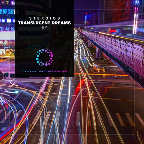  Stergios - Translucent Dreams (2023) 