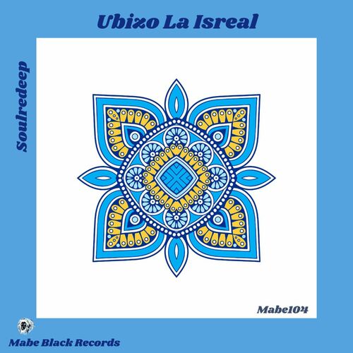  SoulReDeep - Ubizo La Isreal (2023) 