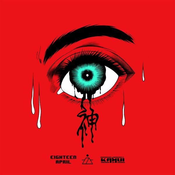 Eighteen April - Kamui [single] (2021)