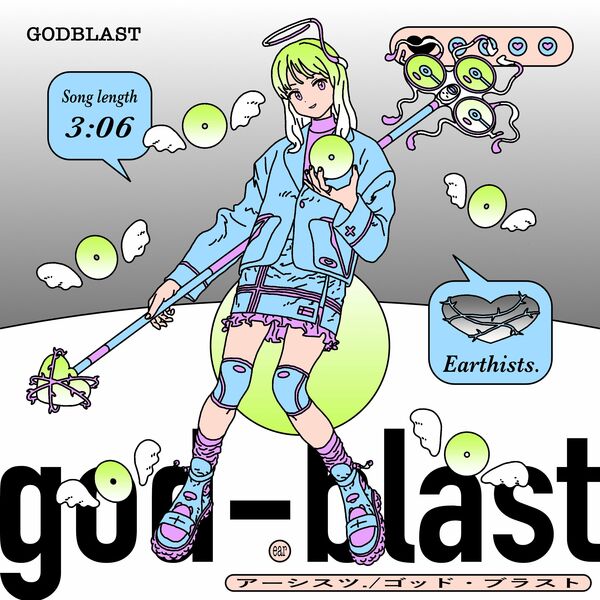 Earthists. - GODBLAST [single] (2023)