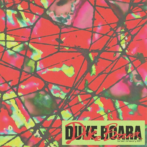  Duke Boara - Brain Theory (2023) 
