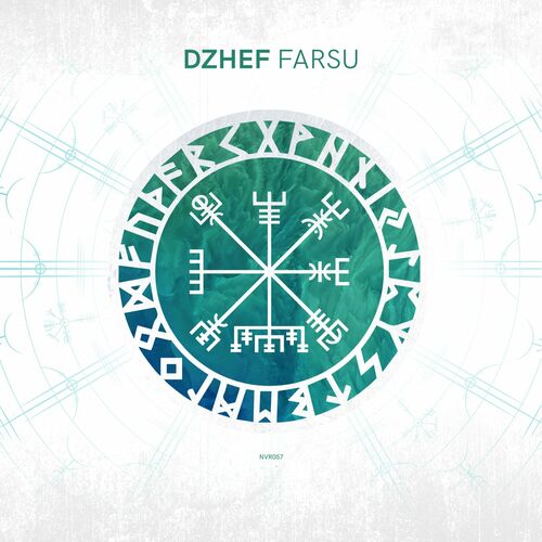 Dzhef - Farsu (2023) 