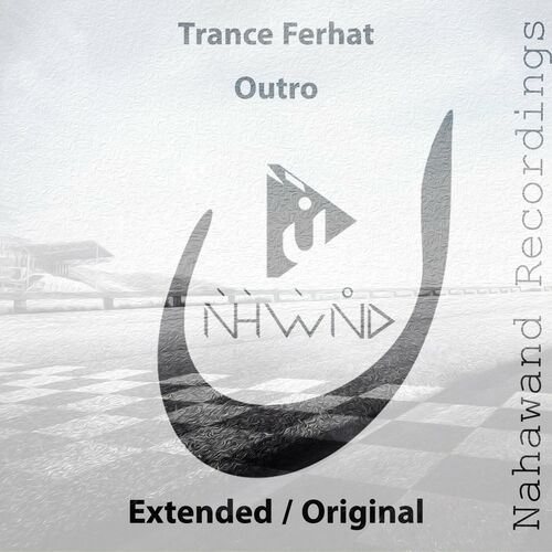 Trance Ferhat - Outro (2024)