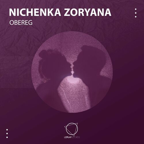  Nichenka Zoryana - Obereg (2023) 