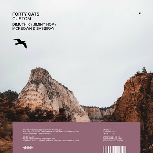  Forty Cats - Custom (2023) 