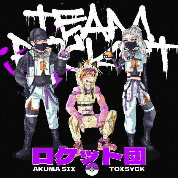 AKUMA SIX - TEAM ROCKET [single] (2023)
