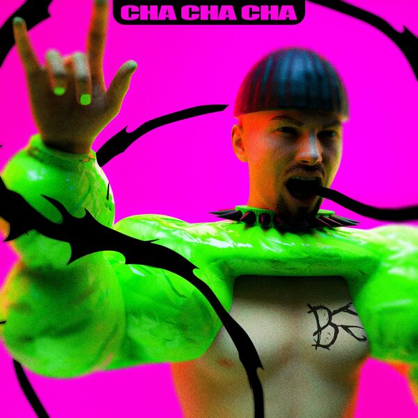 Brojob - CHA CHA CHA [single] (2023)