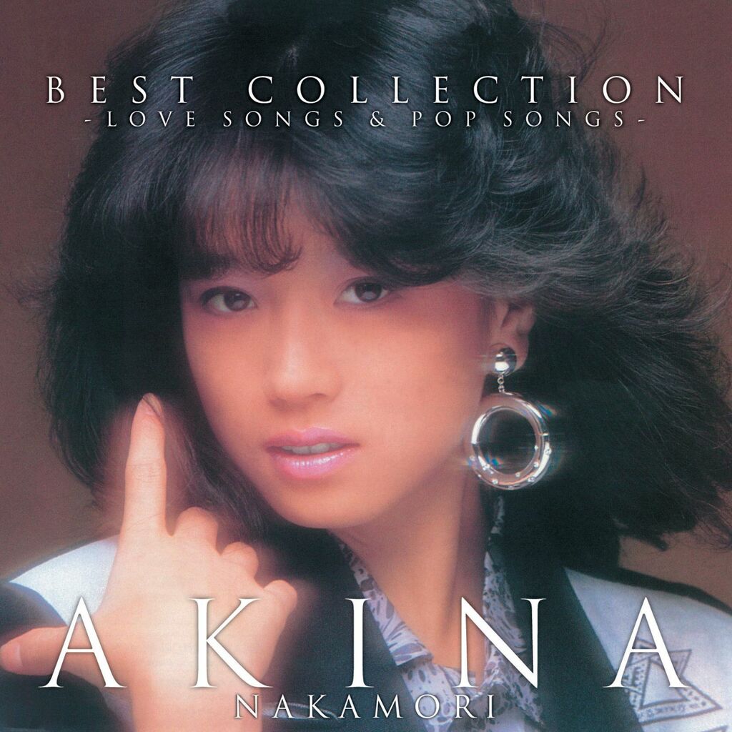 Best Collection Love Songs And Pop Songs Akina Nakamori Album Rtl 2527