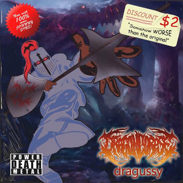 Dragoncorpse - DRAGUSSY [single] (2023)