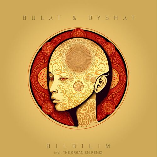  Bulat & Dyshat - Bilbilim (2023) 