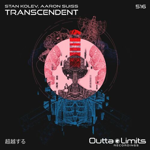  Stan Kolev & Aaron Suiss - Transcendent (2023) 