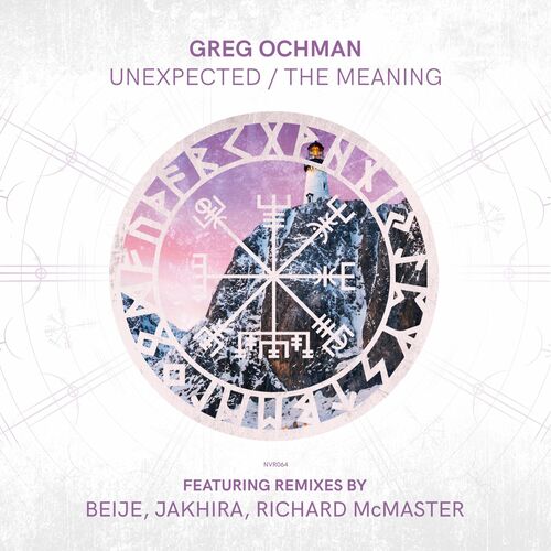  Greg Ochman - Unexpected / the Meaning (2023) 