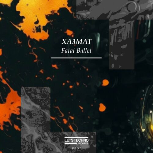  XA3MAT - Fatal Ballet (2023) 