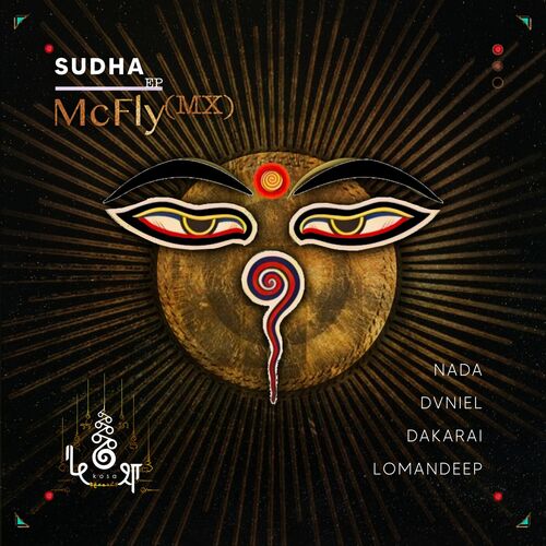  Mcfly (MX) - Sudha (2023) 
