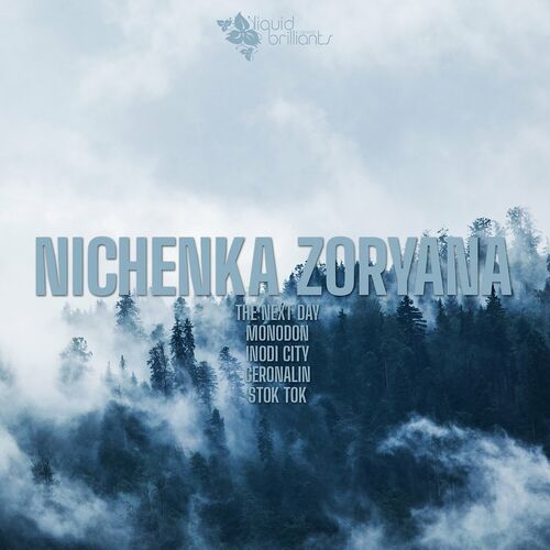  Nichenka Zoryana - The Next Day (2023) 