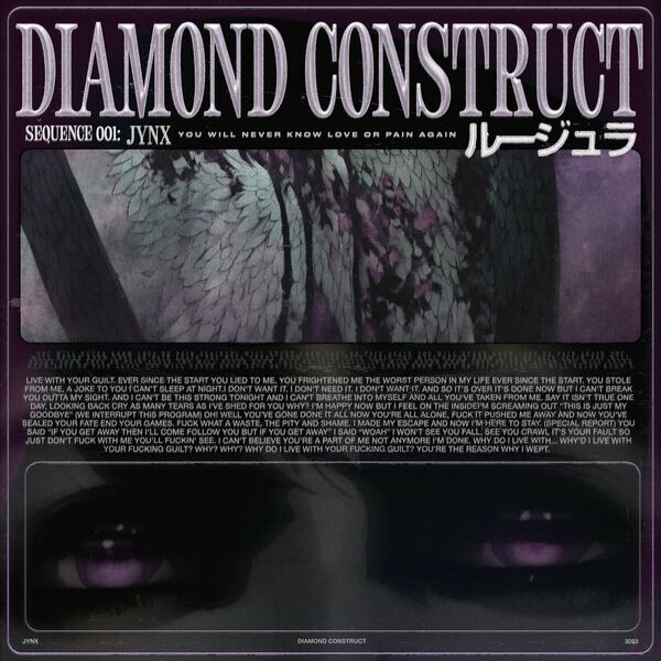 Diamond Construct - Jynx [single] (2023)