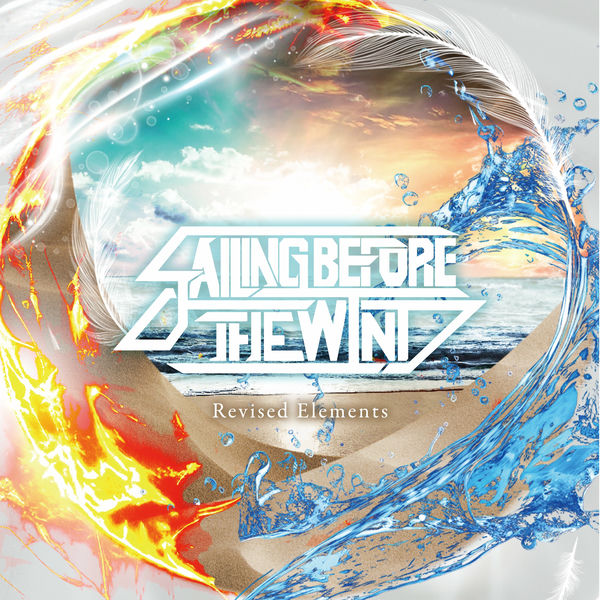 Sailing Before The Wind Revised Elements [EP] (2024) » CORE RADIO