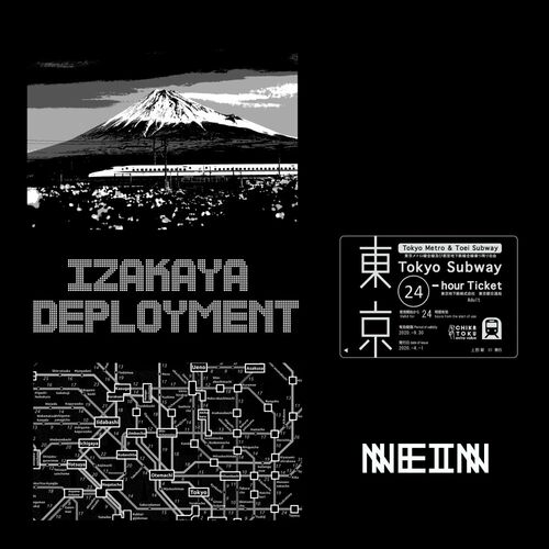  Izakaya Deployment - Shibuya Eki (2023) 