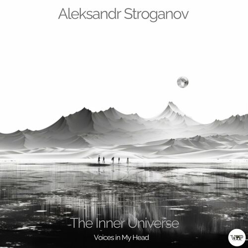  Aleksandr Stroganov - The Inner Universe (2023) 