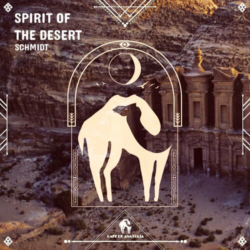  Schmidt - Spirit of the Desert (2023) 