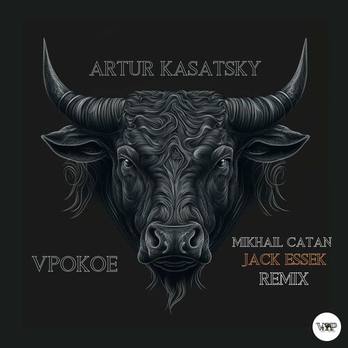  Artur Kasatsky - Vpokoe (2023) 
