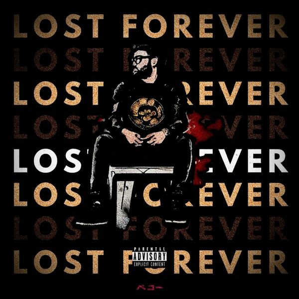 Ever Since Eve - Lost Forever [single] (2023)