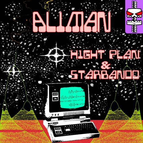  Aliman - Hight Plan (2023) 