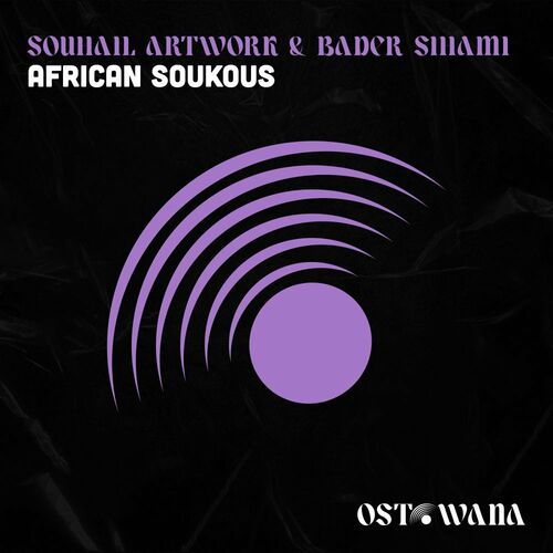 VA - Souhail Artwork & Bader Sihami - African Soukous (2023) (MP3)
