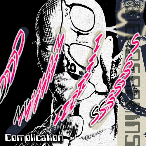  Omis (Italy) - Complication (2023) 