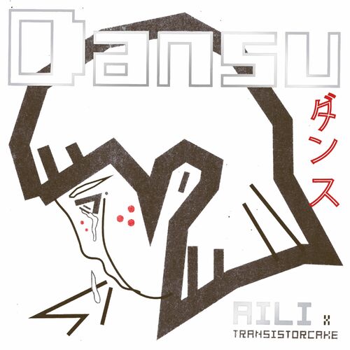  Aili & Transistorcake - Dansu (Japan Edition) (2023) 