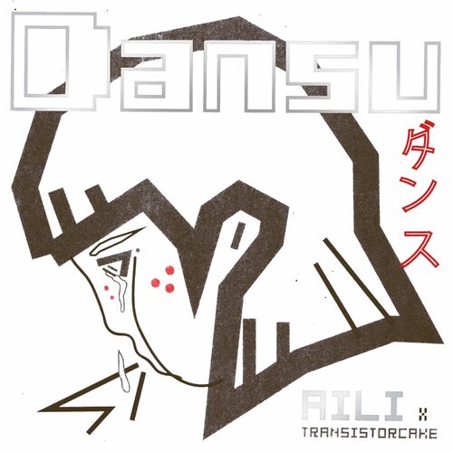 VA - Aili & Transistorcake - Dansu (Japan Edition) (2023) (MP3)