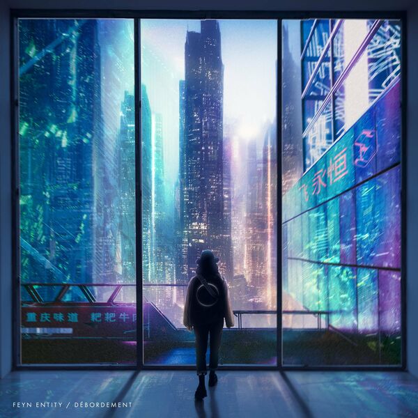 Feyn Entity - Dissolve (The Dream Is A Lie) [single] (2022)