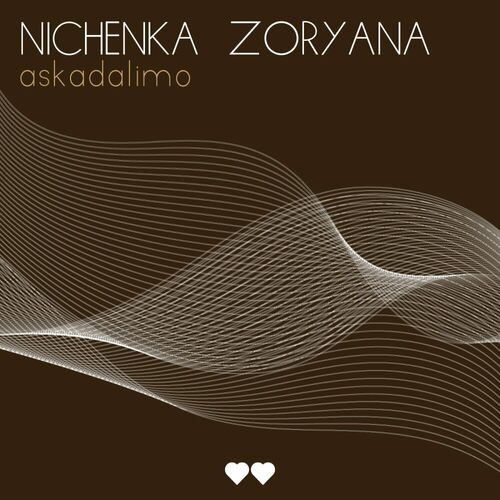  Nichenka Zoryana - Askadalimo (2023) 
