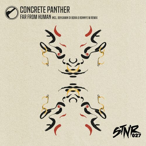  Concrete Panther - Far From Human (2023) 