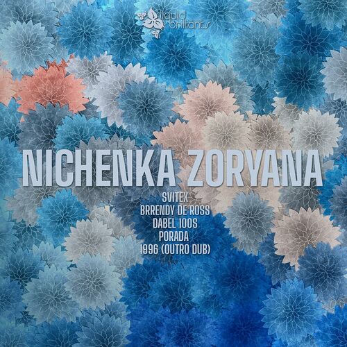 Nichenka Zoryana - Svitex (2023) 