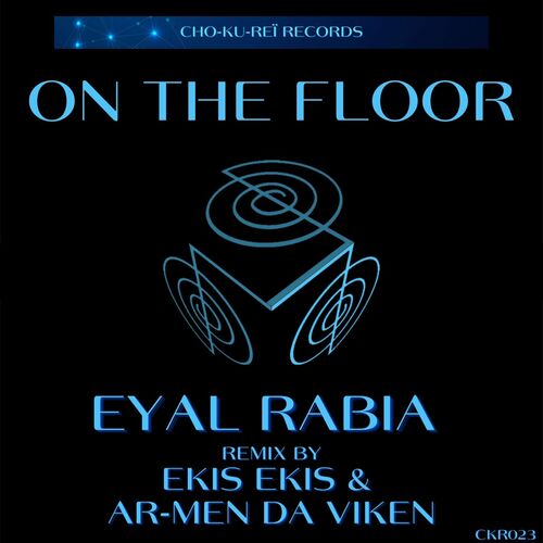  Eyal Rabia - On the Floor (2023) 